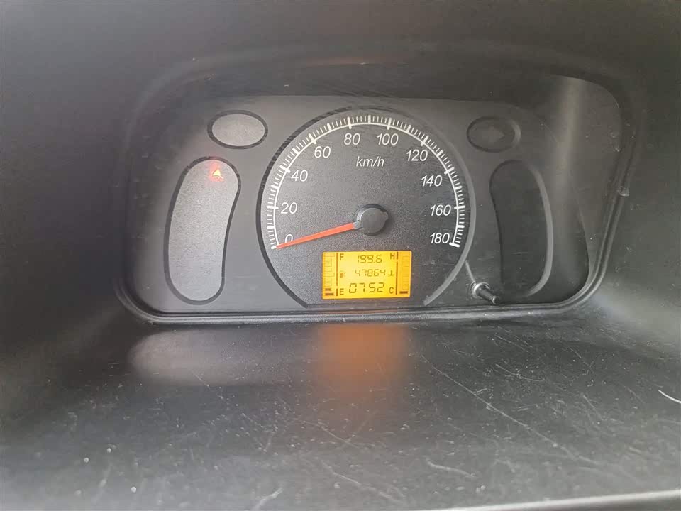 Wuling Light of Wuling