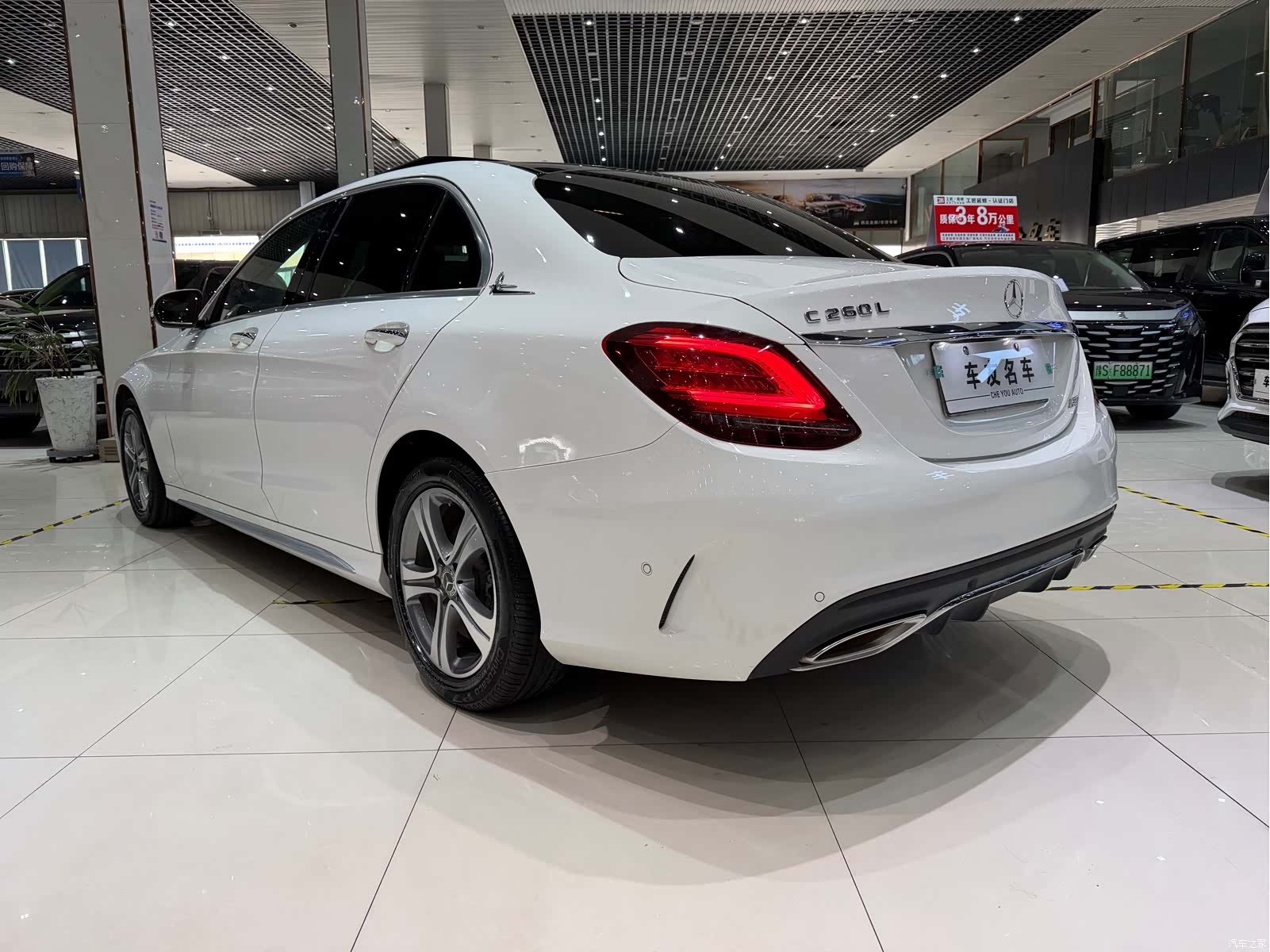 Mercedes-Benz C-Class, 2019 9