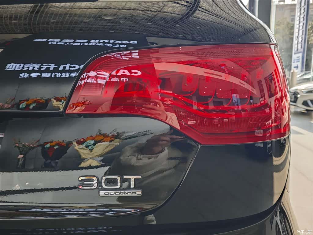 Audi Q7, 2015 9