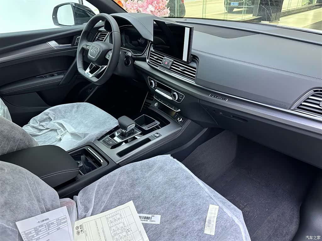 Audi Q5L, 2025 16