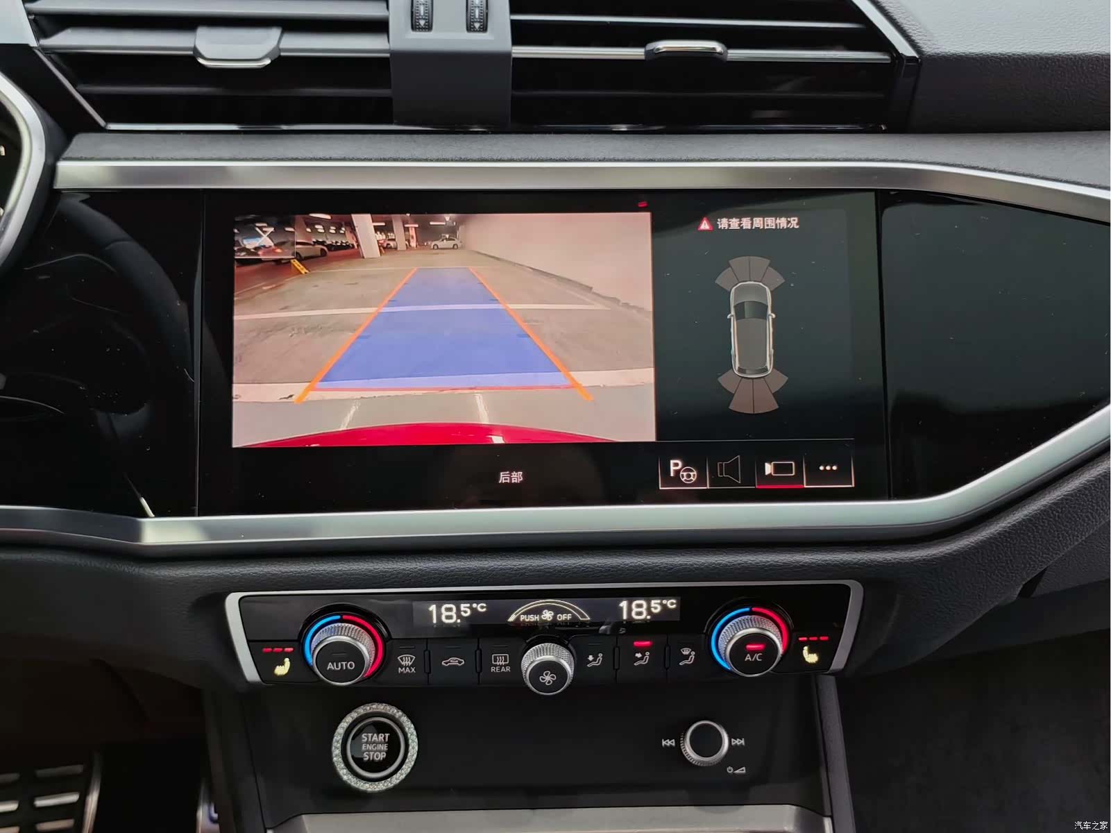 Audi Q3, 2023 16