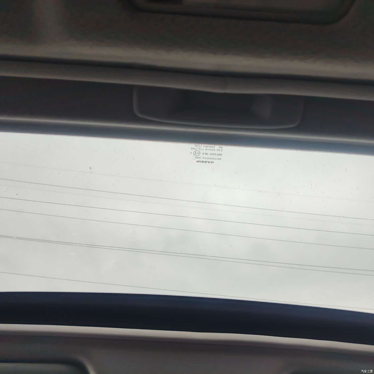 Nissan Tiida, 2017 11