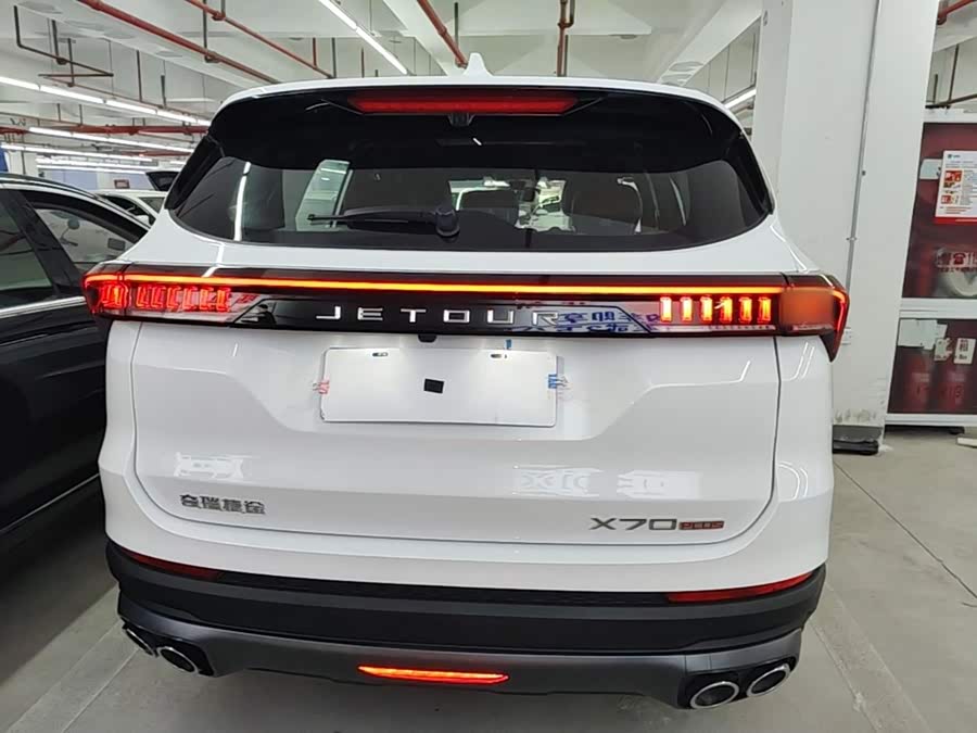 Jetour X70 PLUS 2025, фото 6