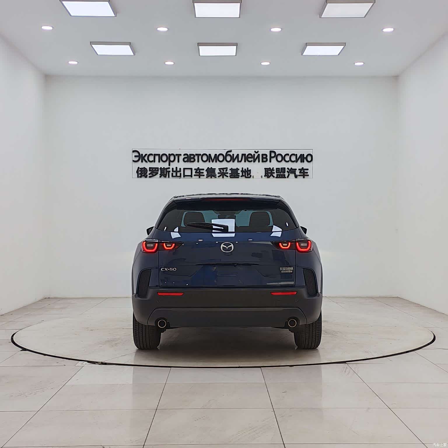 Mazda CX-50, 2023 6