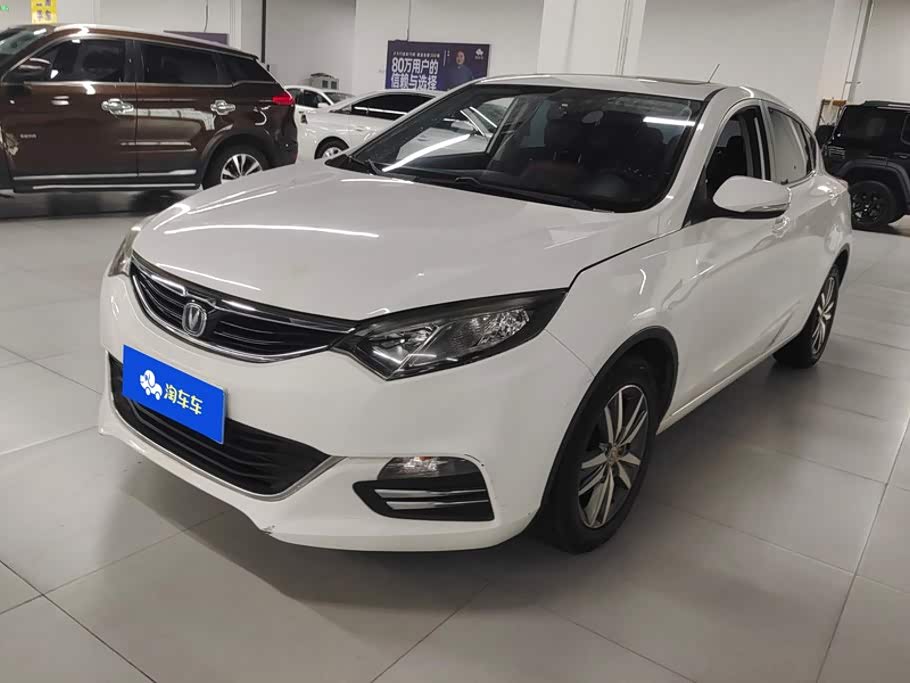 Changan EadoXT