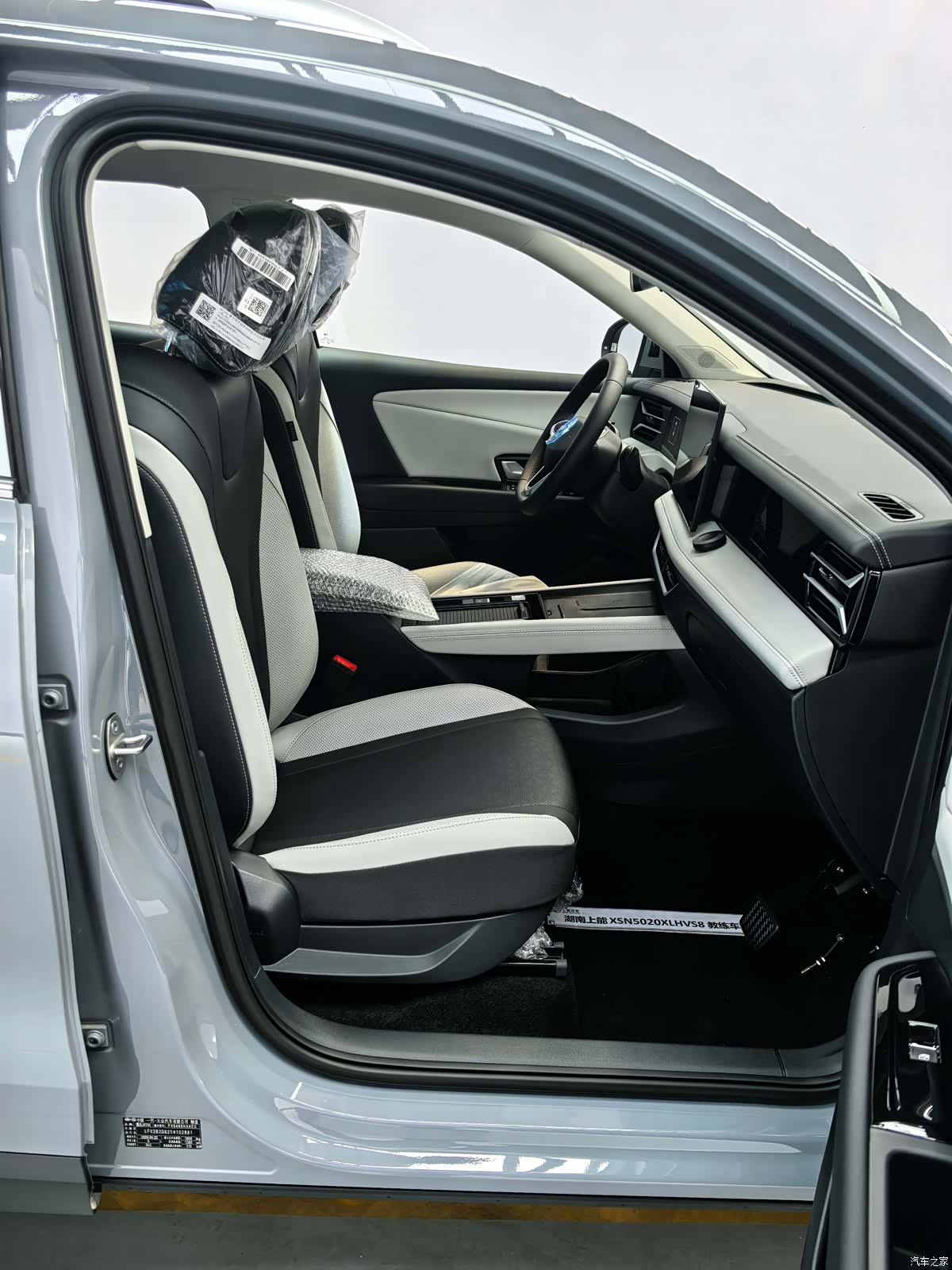 Volkswagen VS8, 2026 17