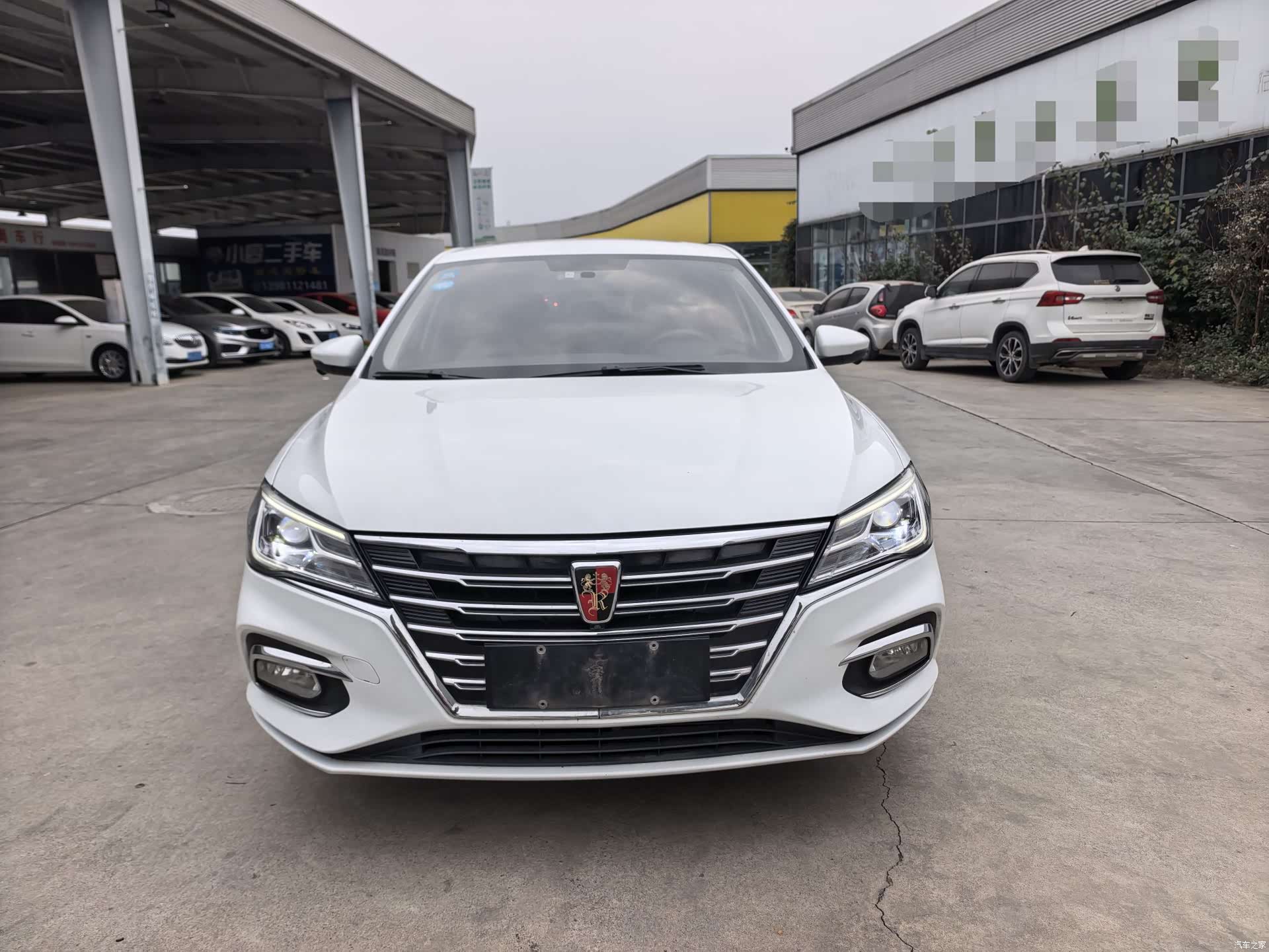 Roewe i5, 2020 2