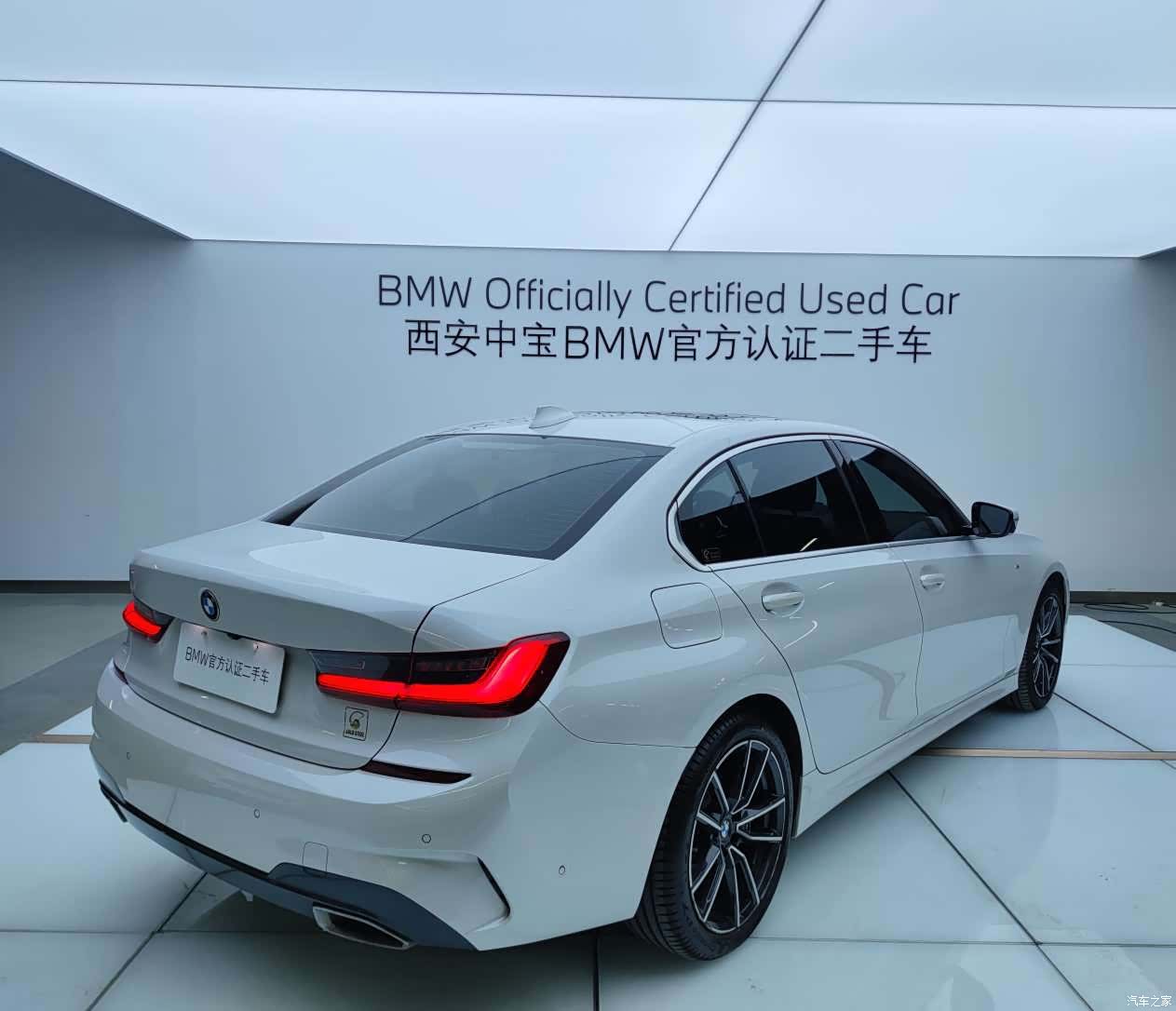 BMW 3 Series, 2020 все фото