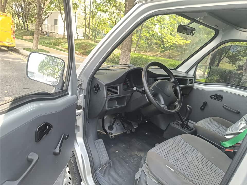 Wuling Light of Wuling