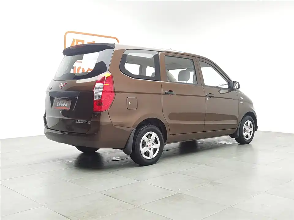 Wuling Wuling Hongguang