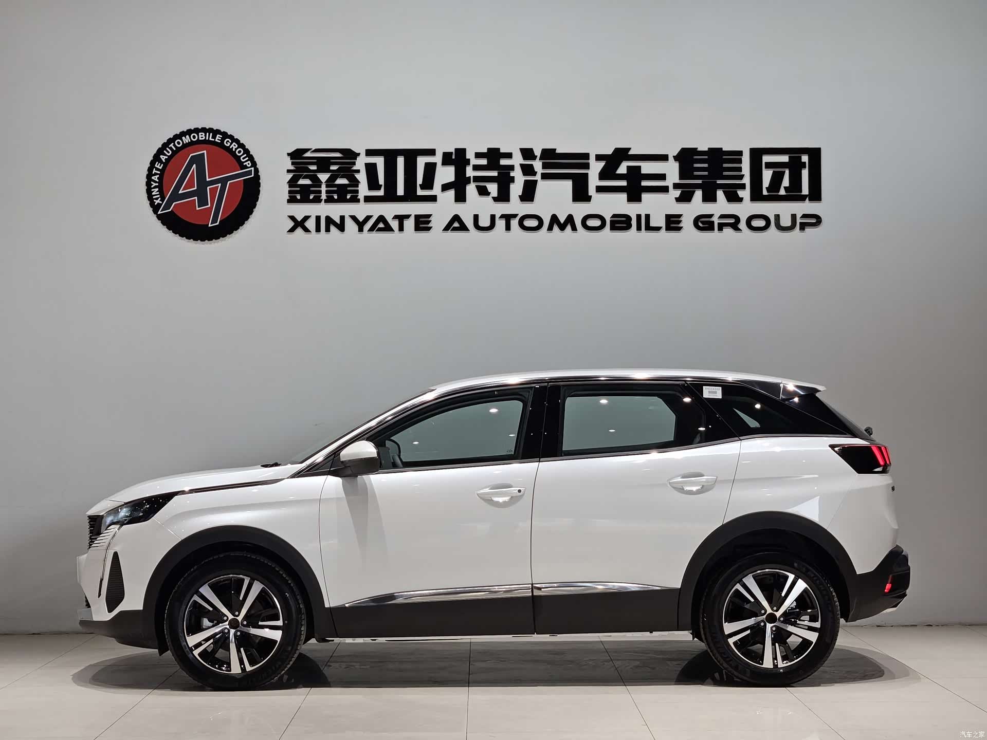 Peugeot 4008, 1900 2
