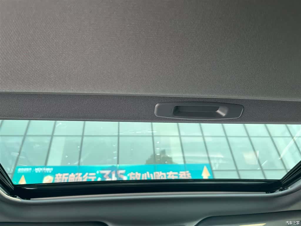 Toyota Avalon, 2020 17