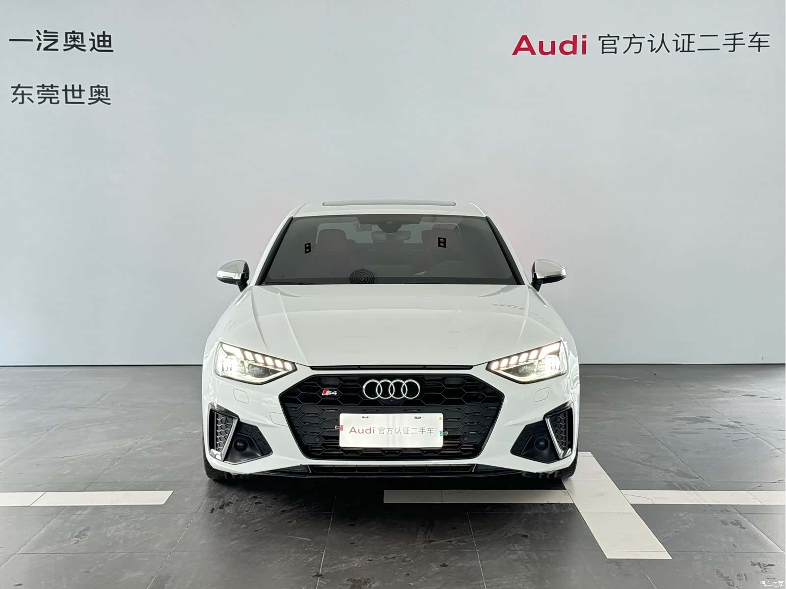 Audi S4, 2022 2