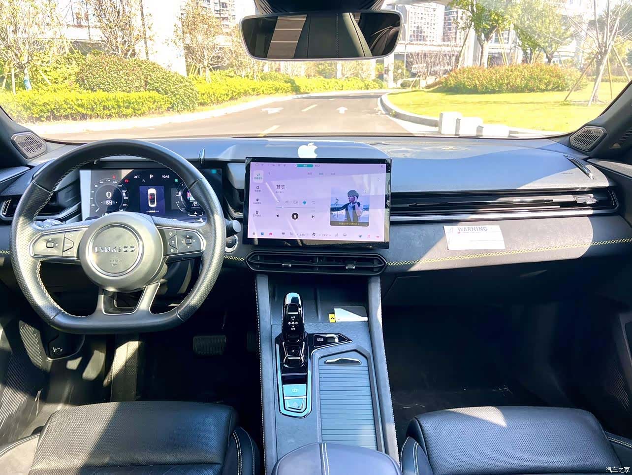 Lynk & Co 02, 2023 9