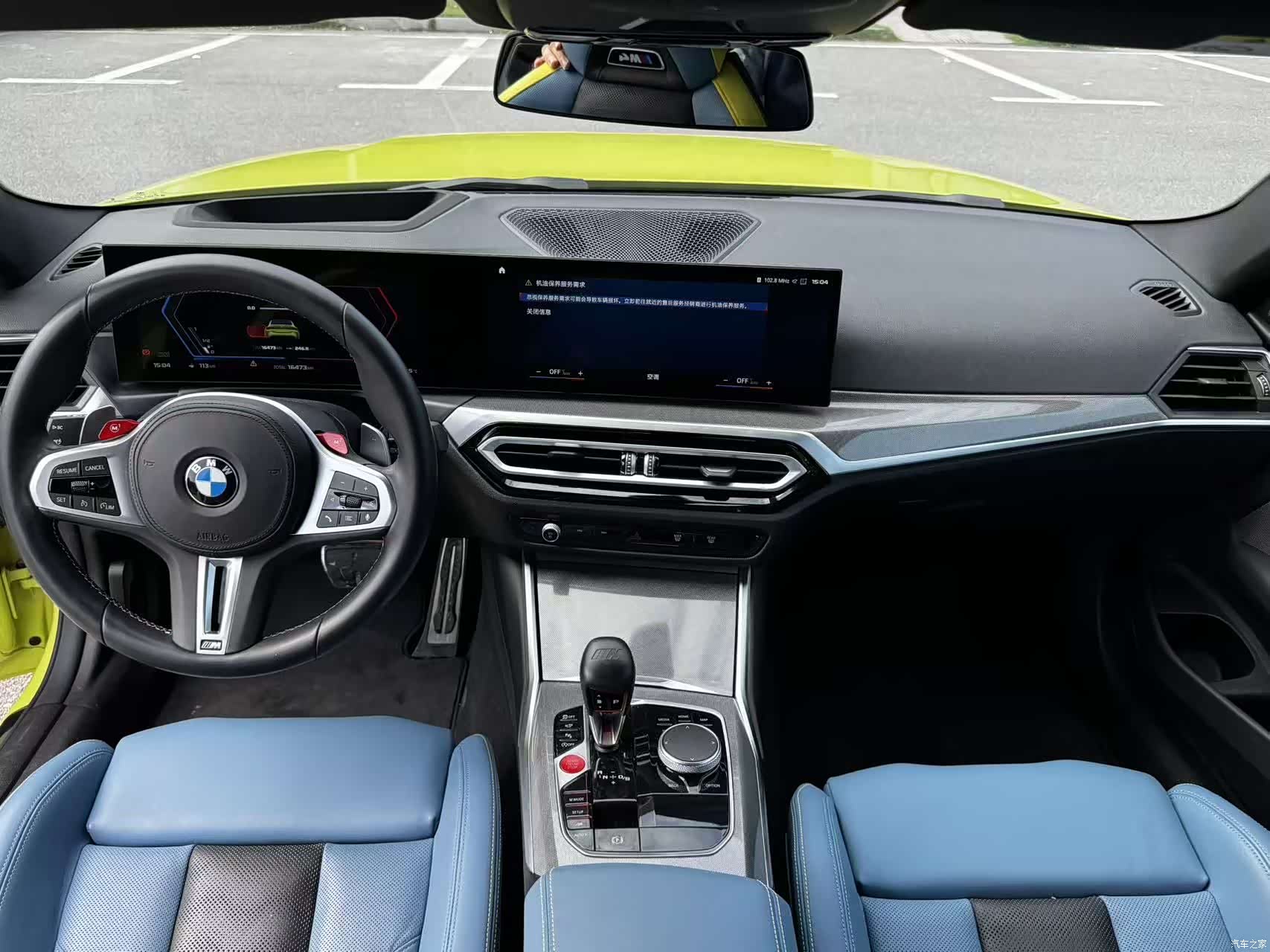 BMW M4, 2024 2