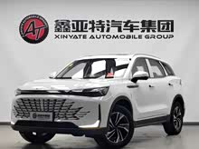 ����X7 2023�� 1.5TD DCT����+��