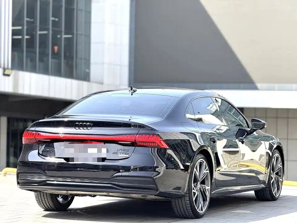 Audi A7L