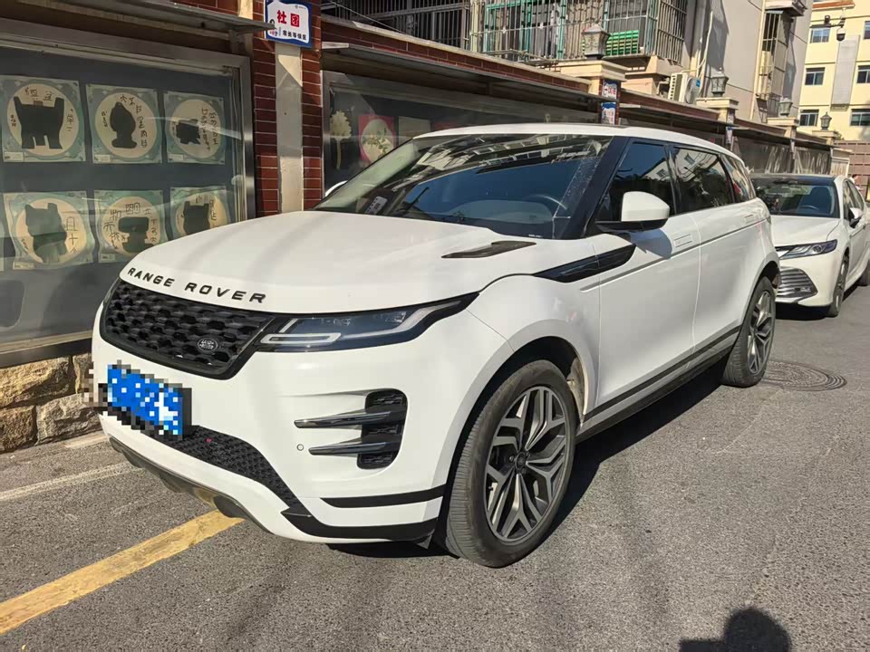 Land Rover Range Rover Aurora