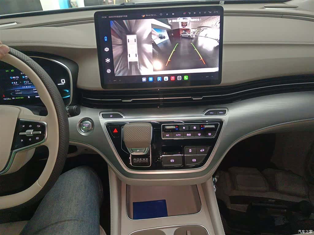 Roewe iMAX8, 2025 14