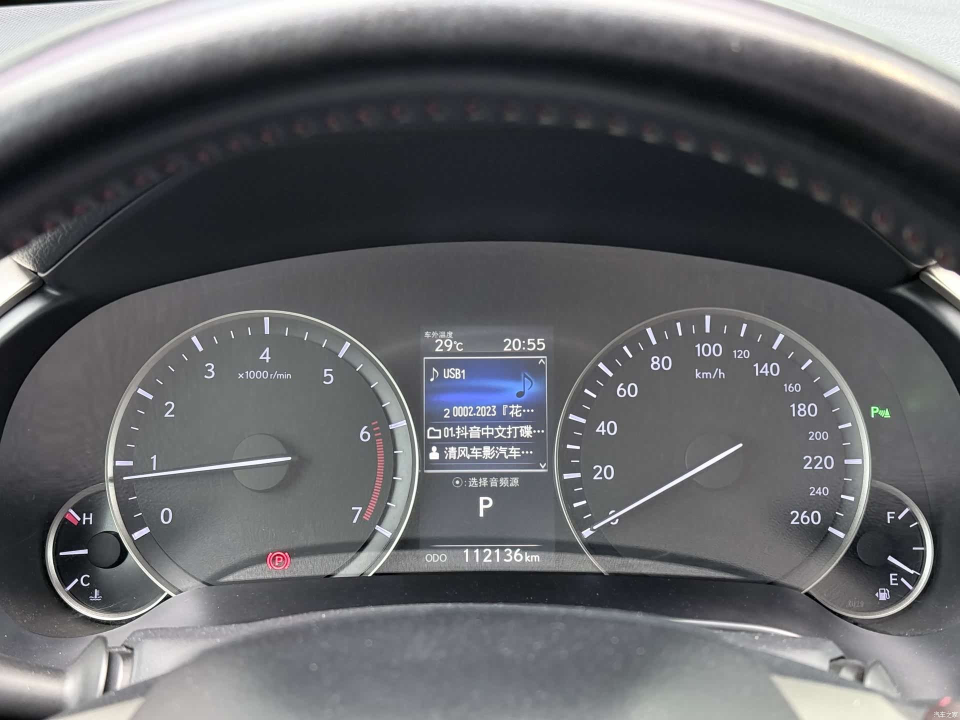 Lexus RX, 2017 10