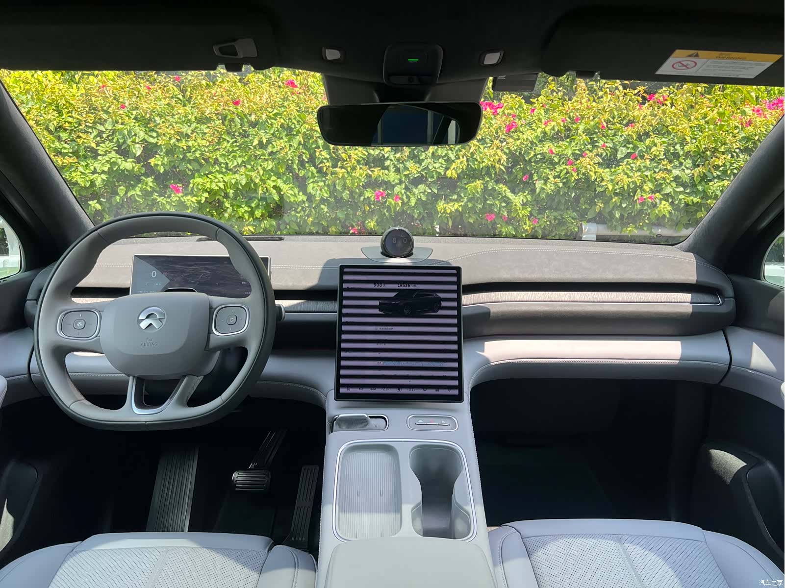 NIO EC6, 2023 6