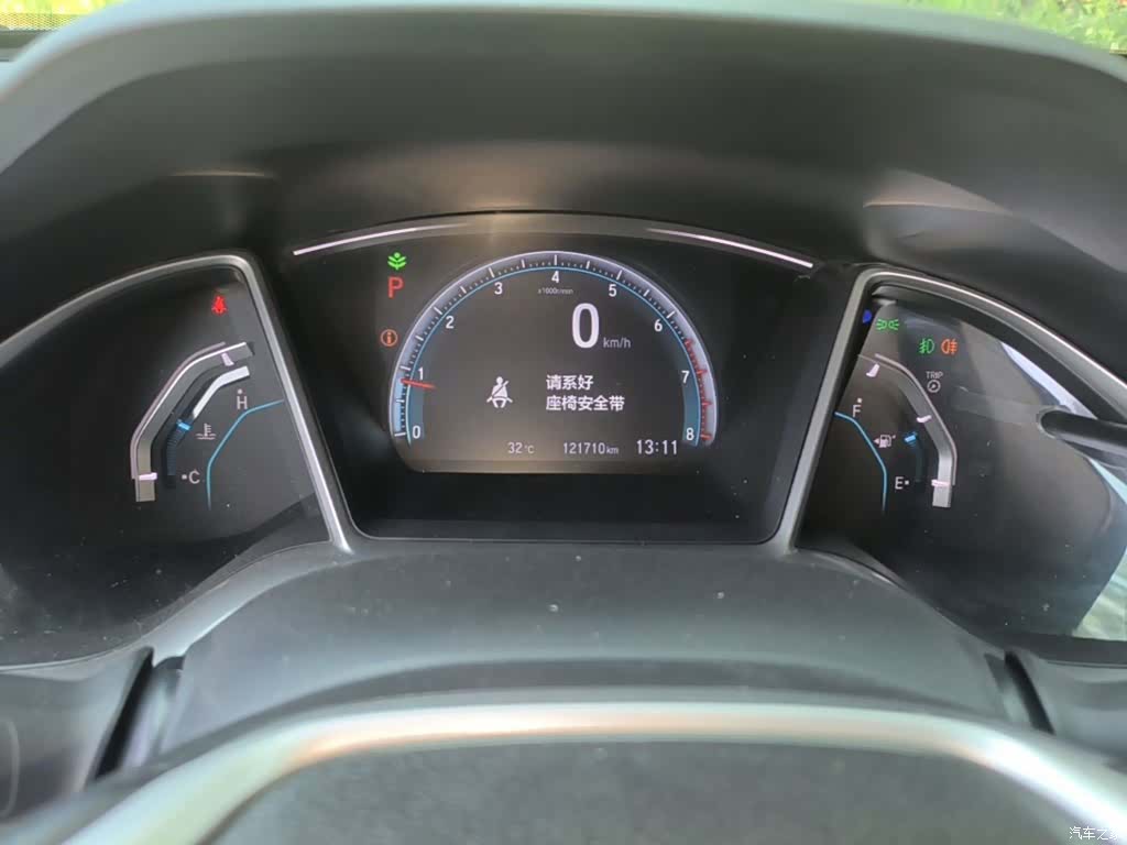 Honda Civic, 2018 12