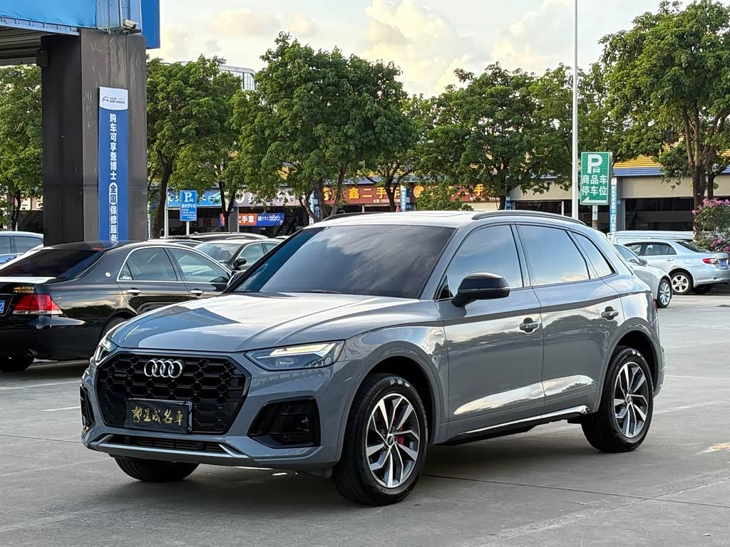 Audi Q5L