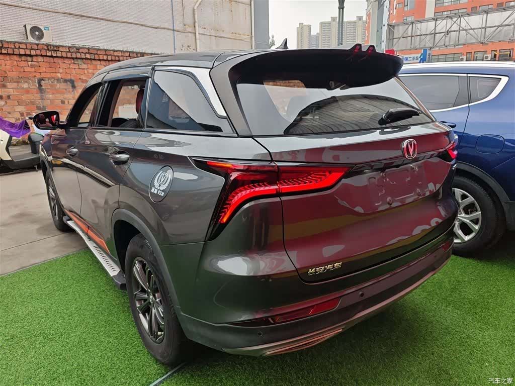 Changan CS75, 2021 все фото