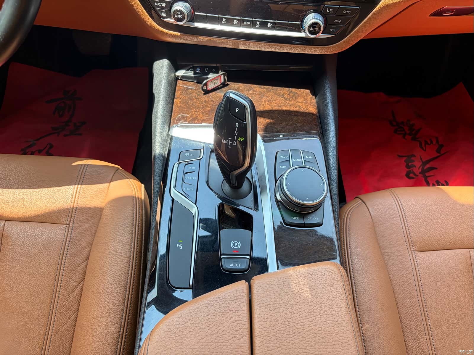 BMW 5 Series, 2018 15