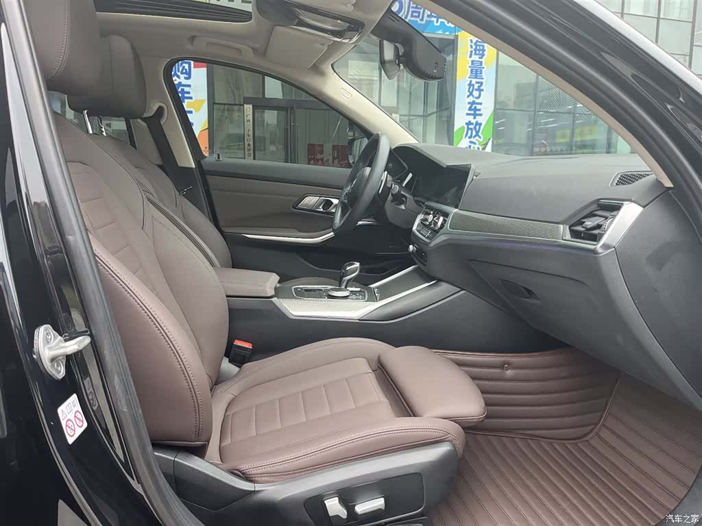 BMW 3 Series, 2021 32