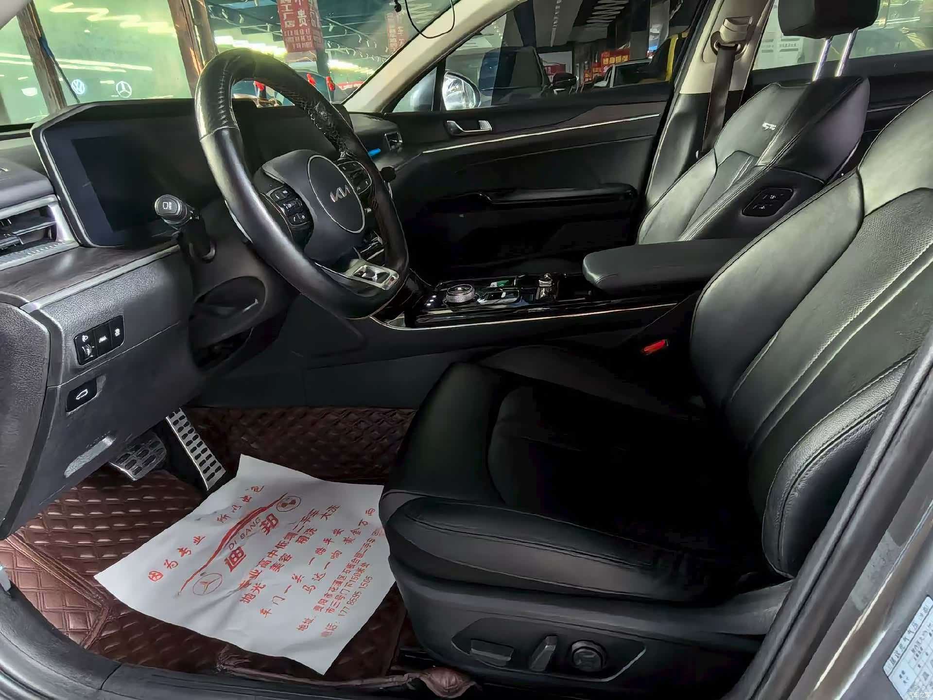 Kia K5, 2022 4