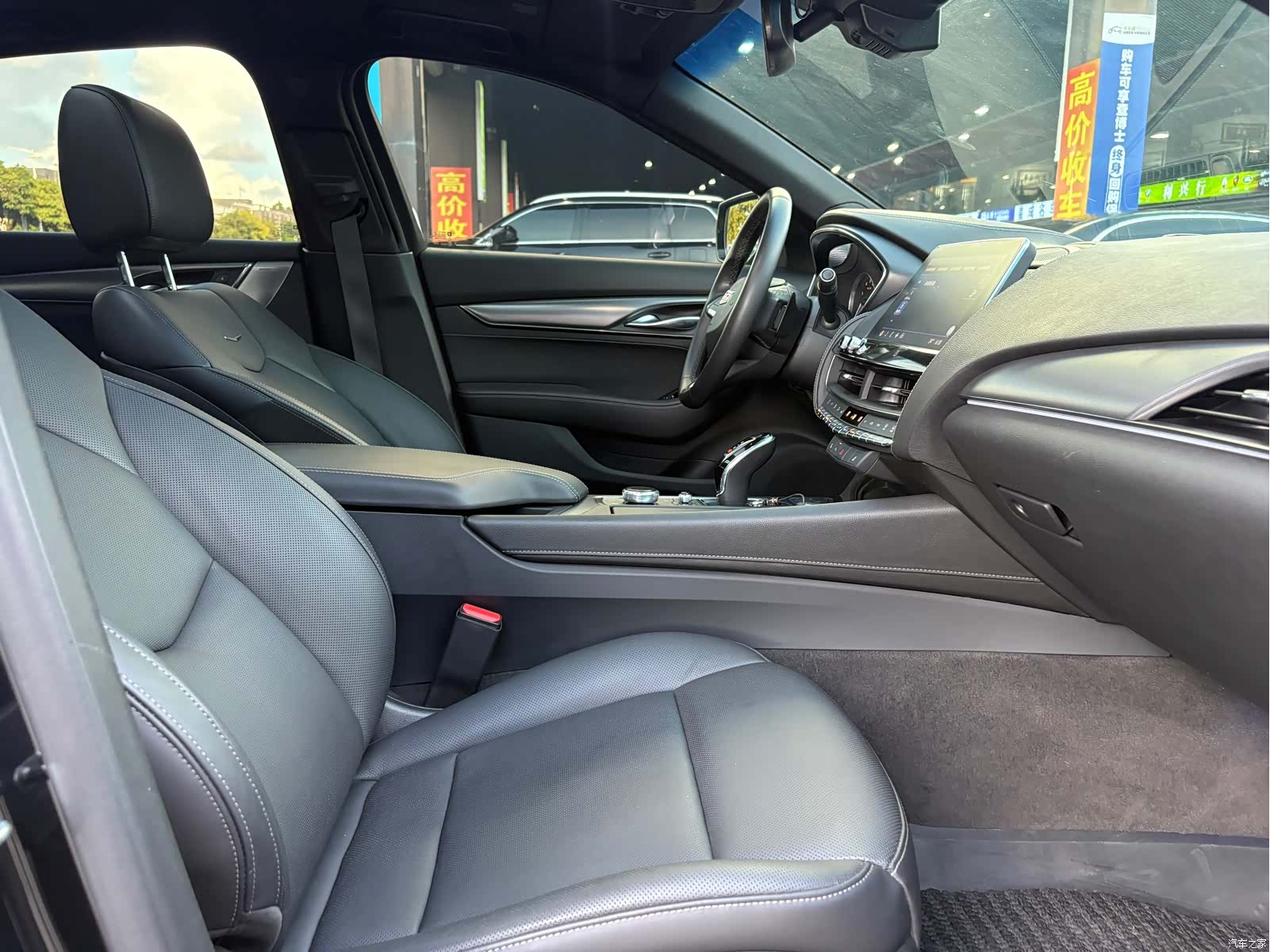 Cadillac CT5, 2021 12
