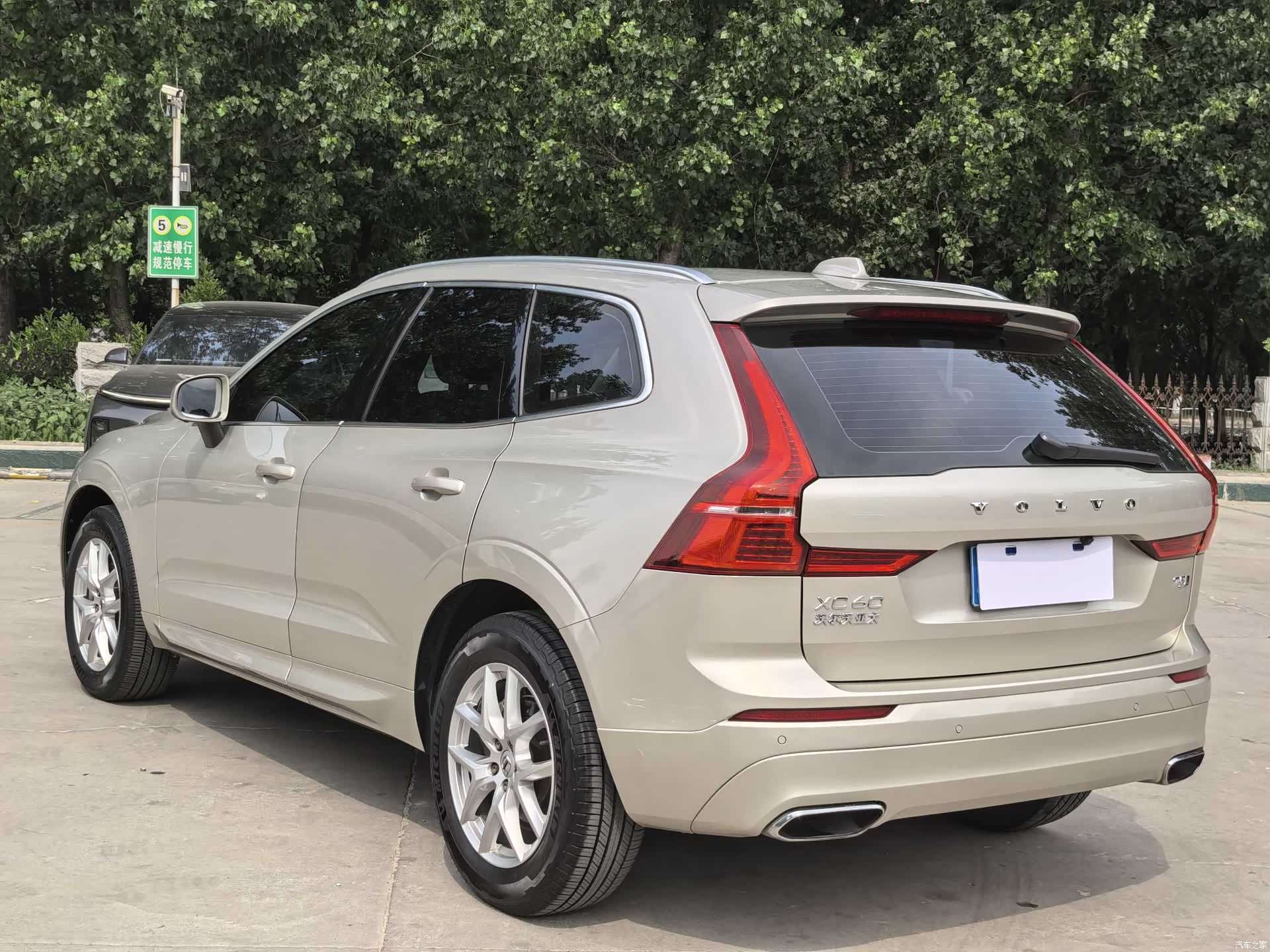 Volvo XC60, 2018 18