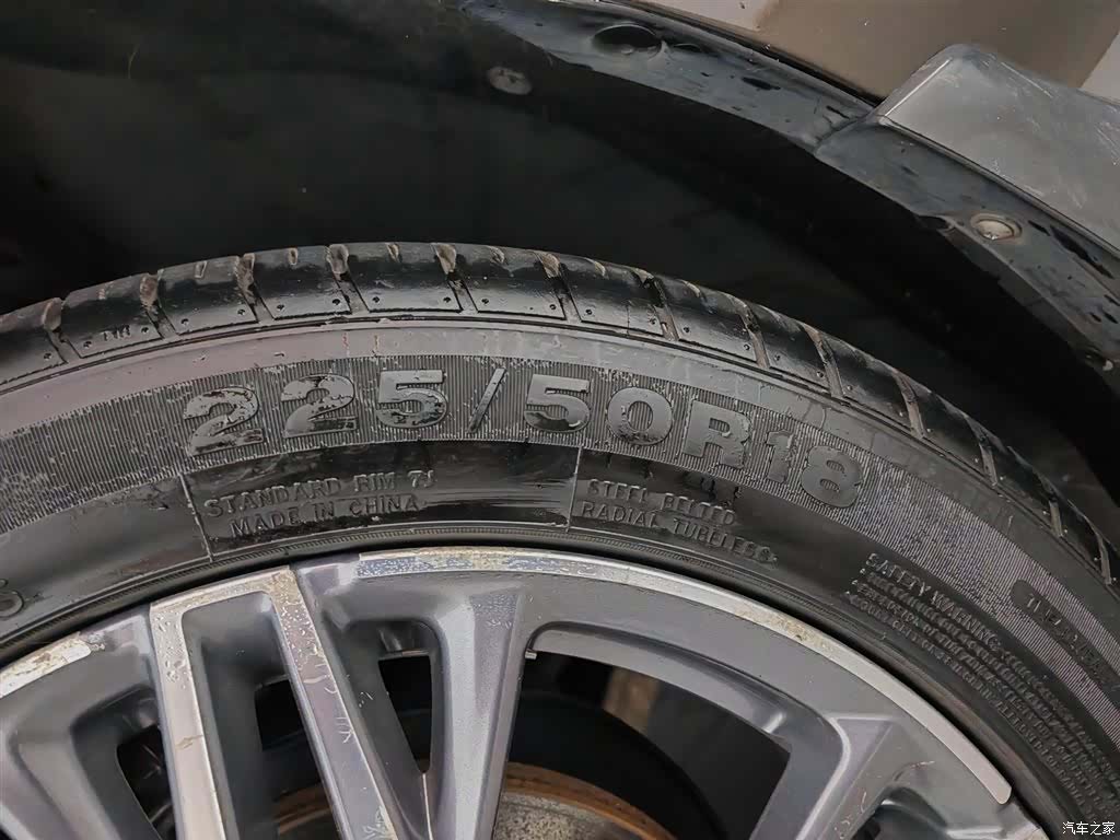 Honda Elysion, 2021 24