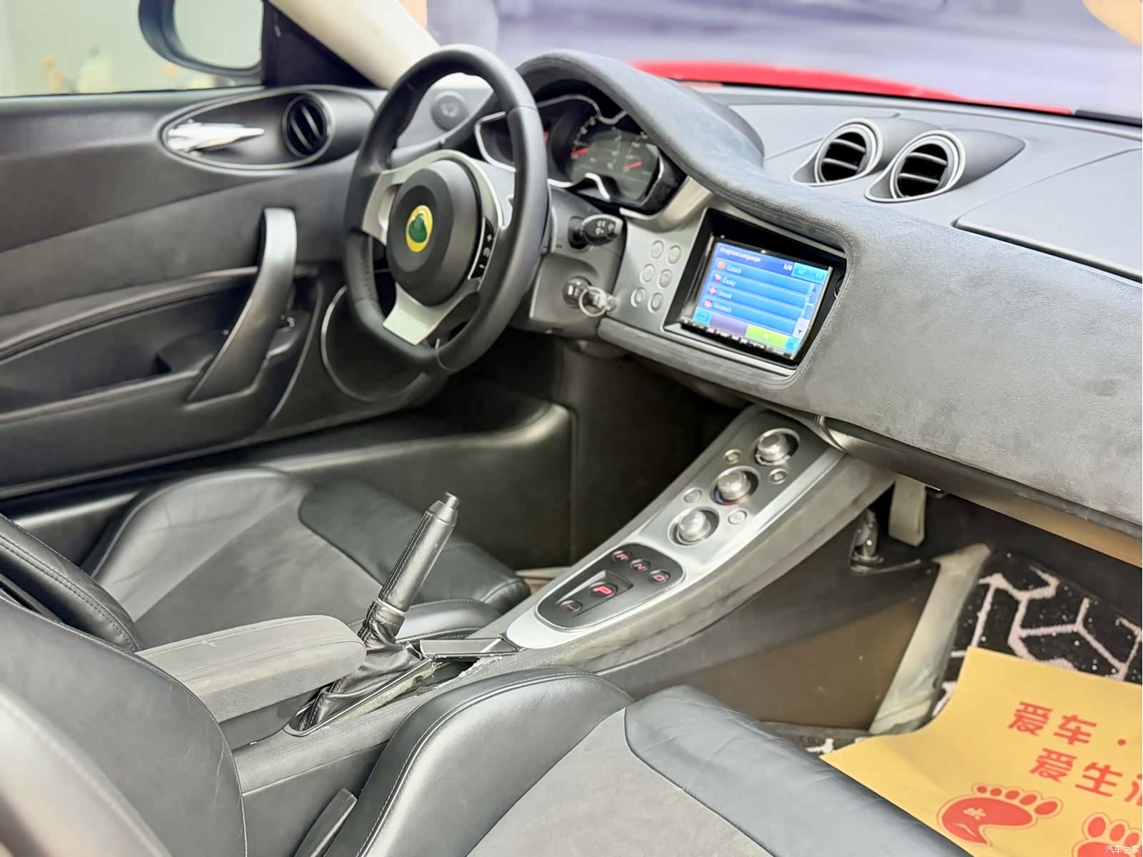 Lotus Evora, 2014 16