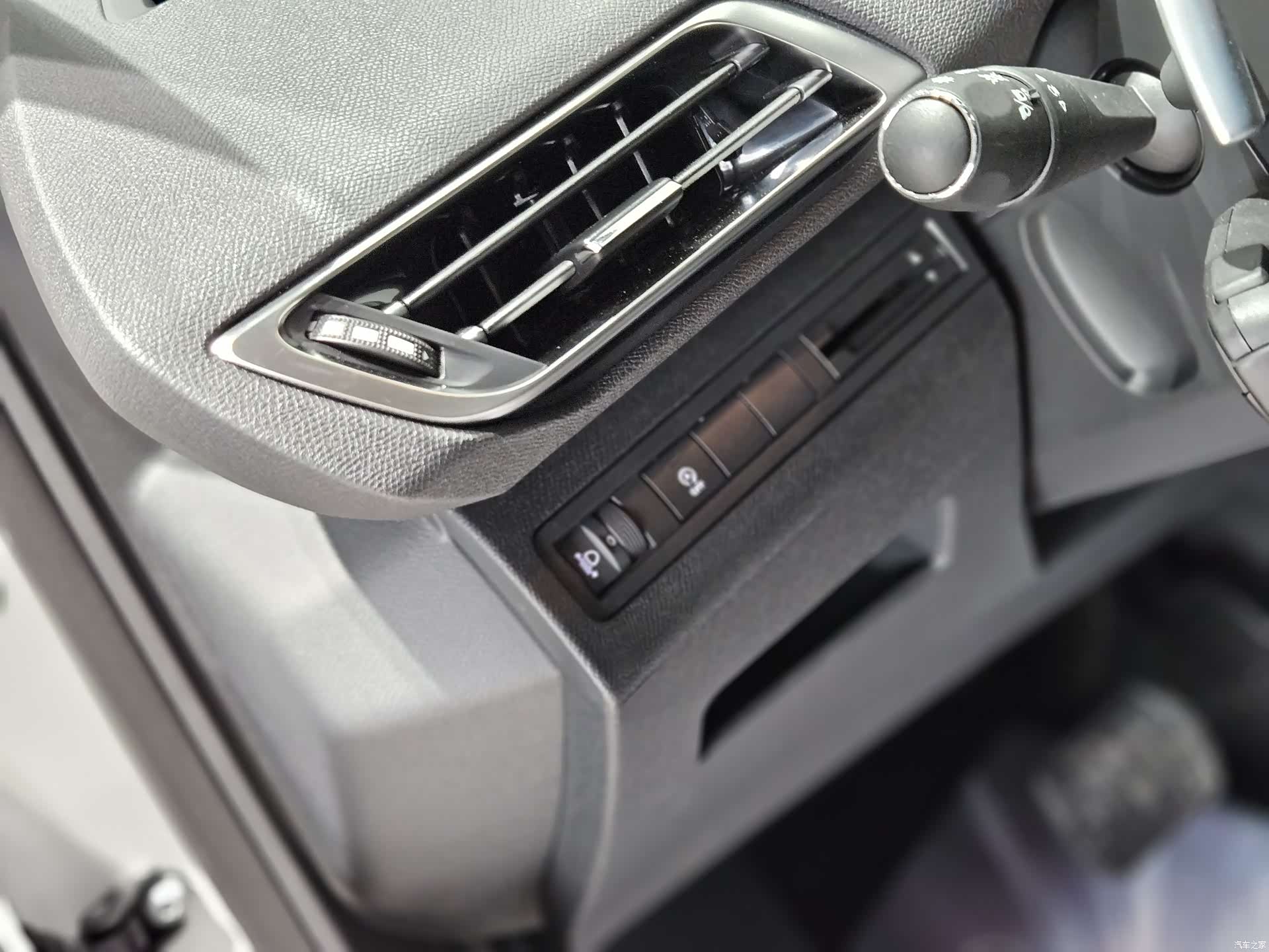 Peugeot 4008, 1900 20