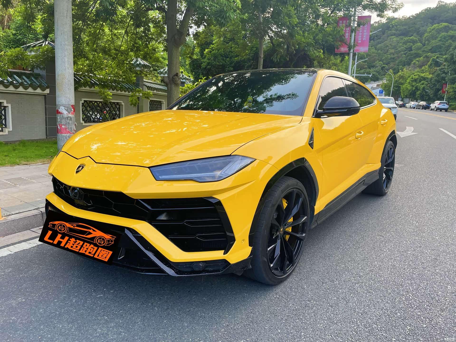 Lamborghini Urus, 2022 1