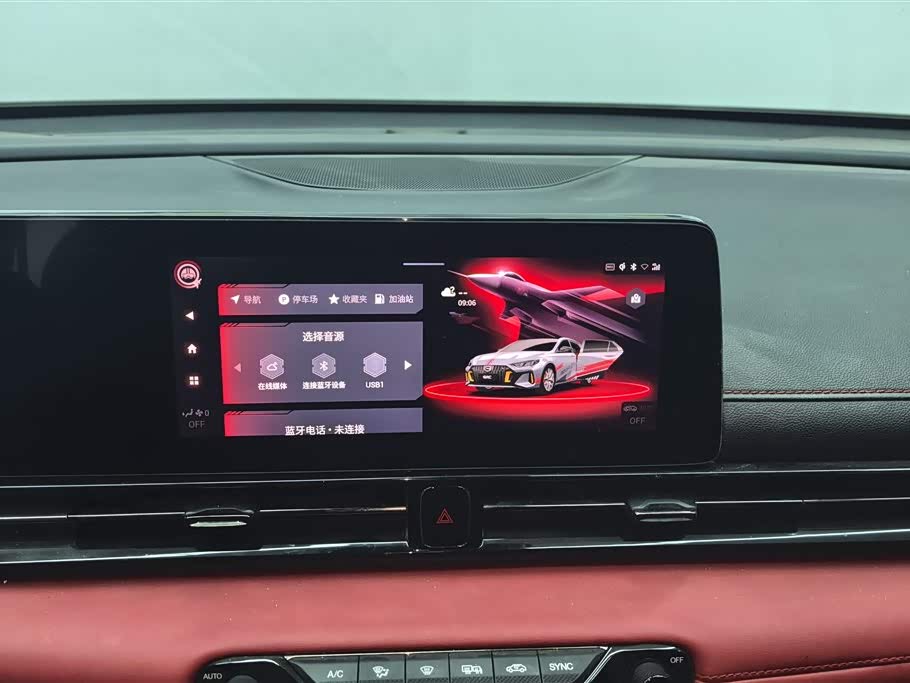 Trumpchi Shadow Leopard