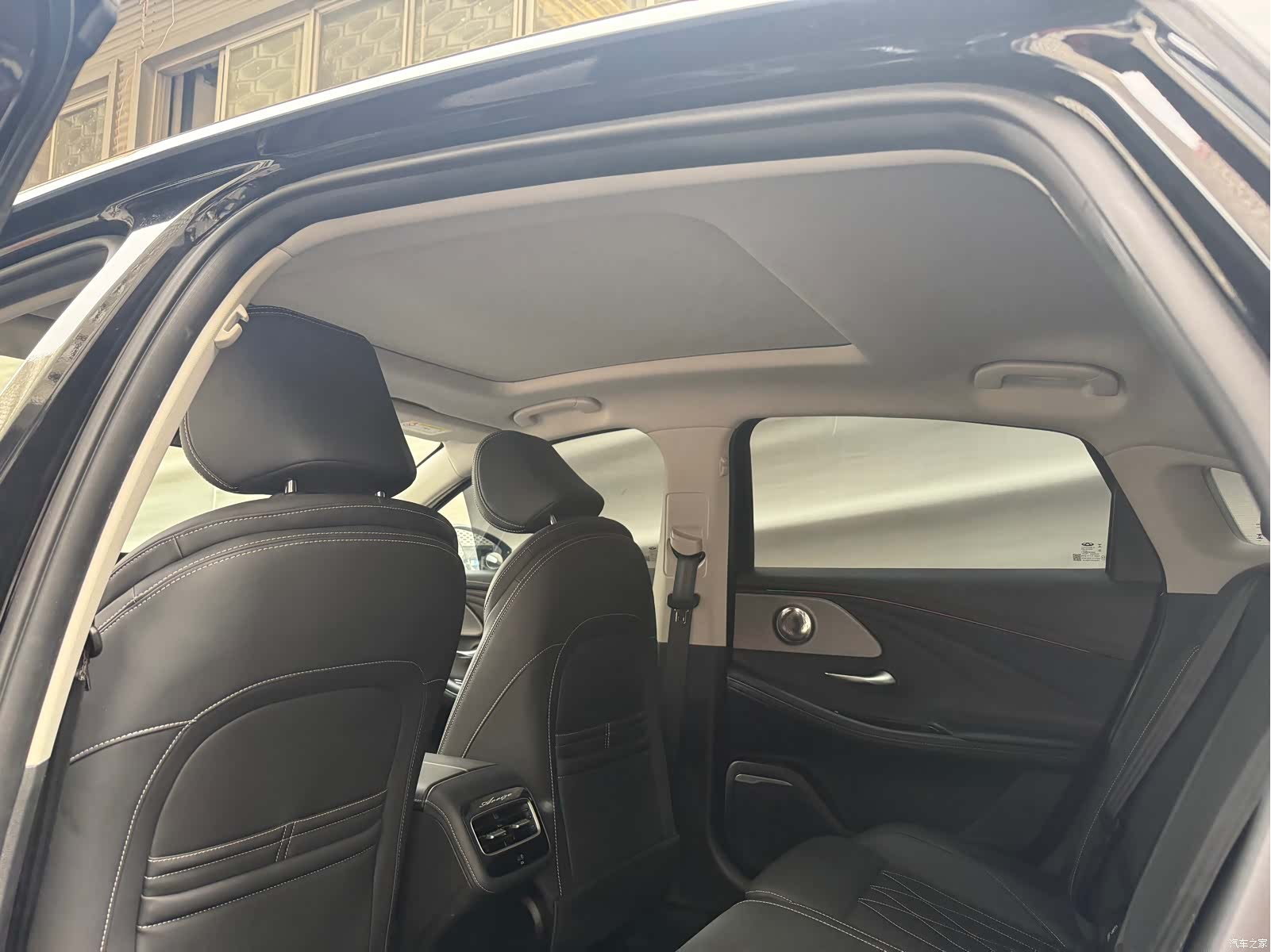 Chery Arrizo 8, 2023 7