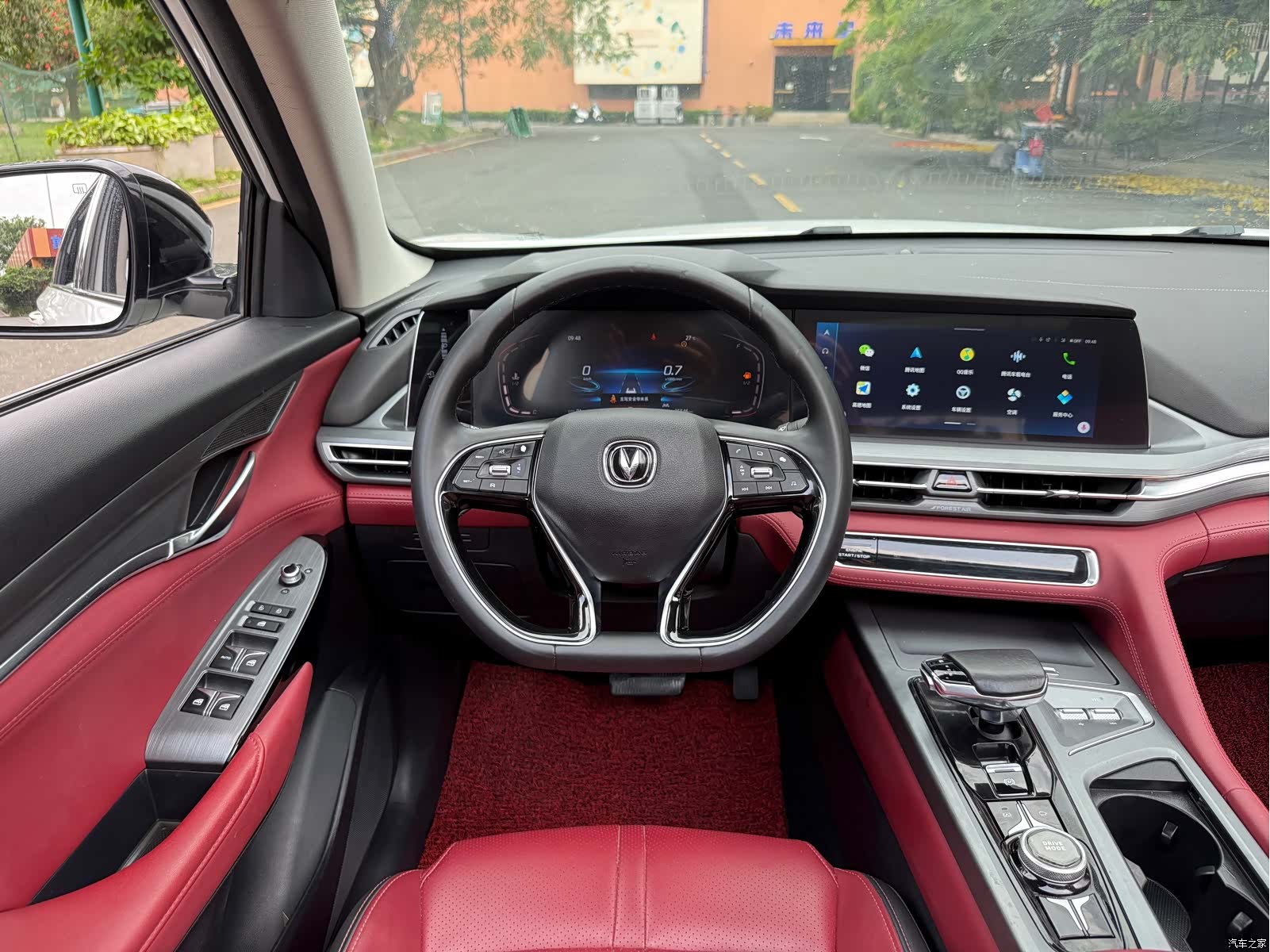 Changan CS75, 2022 14