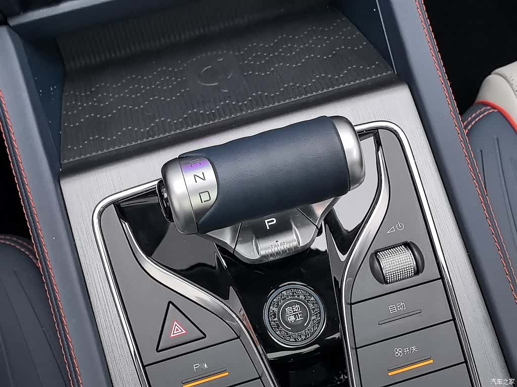 BYD Yuan, 2022 13