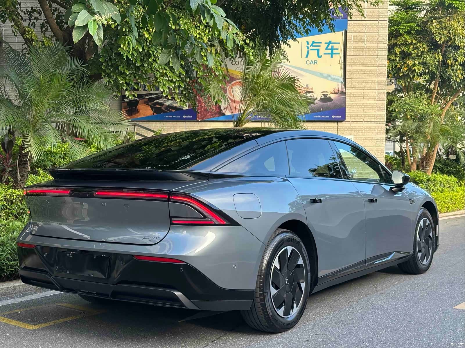 Xpeng P7, 2026 26