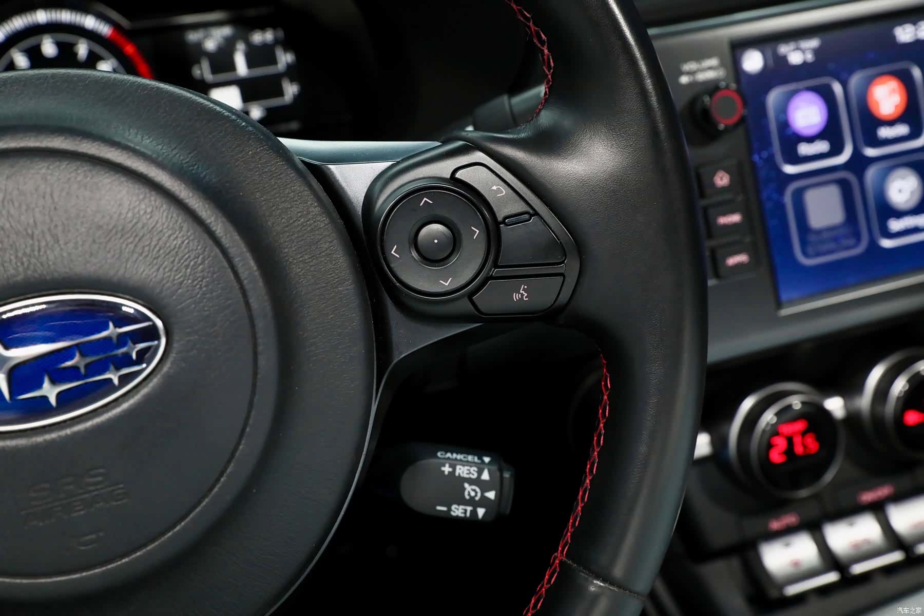 Subaru BRZ, 2022 18