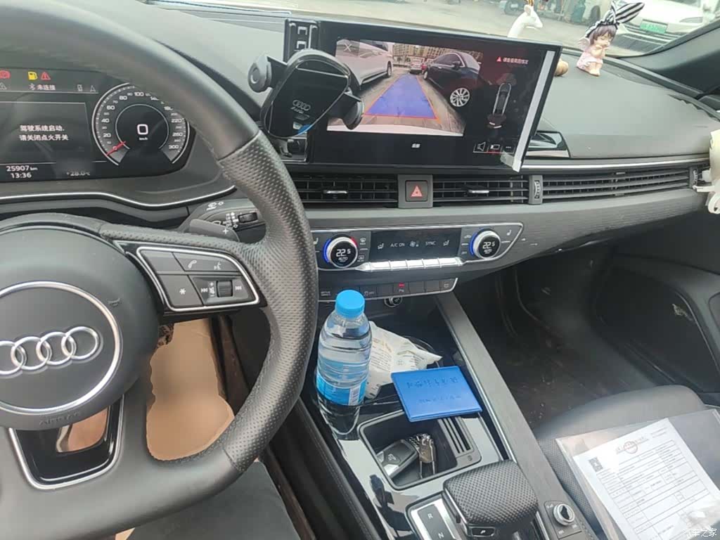Audi A4L, 2023 10
