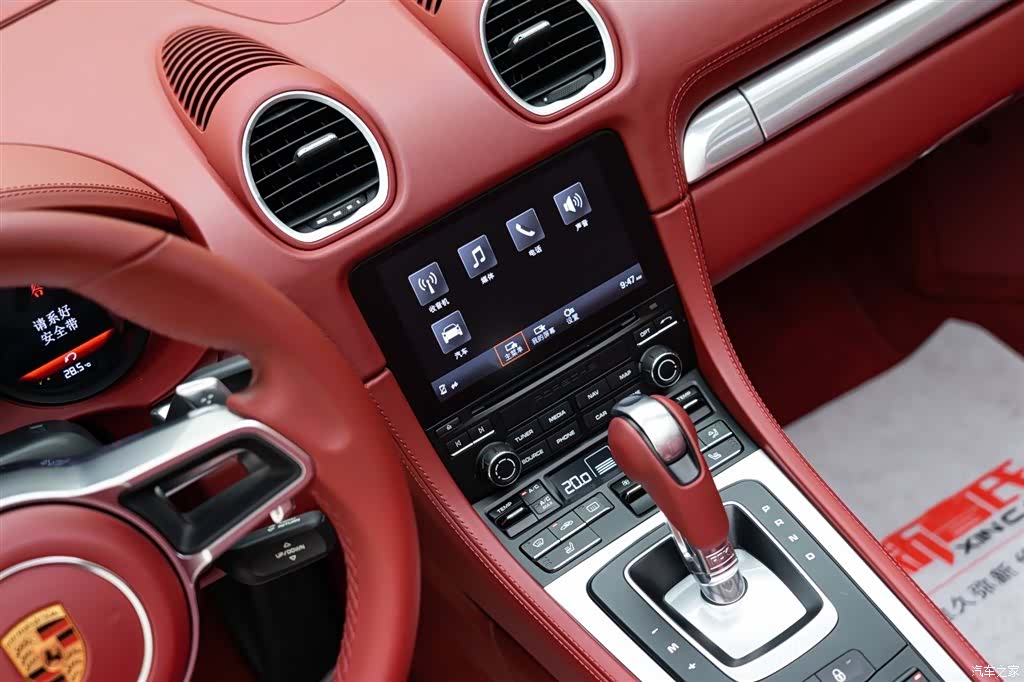 Porsche Boxster, 2017 12