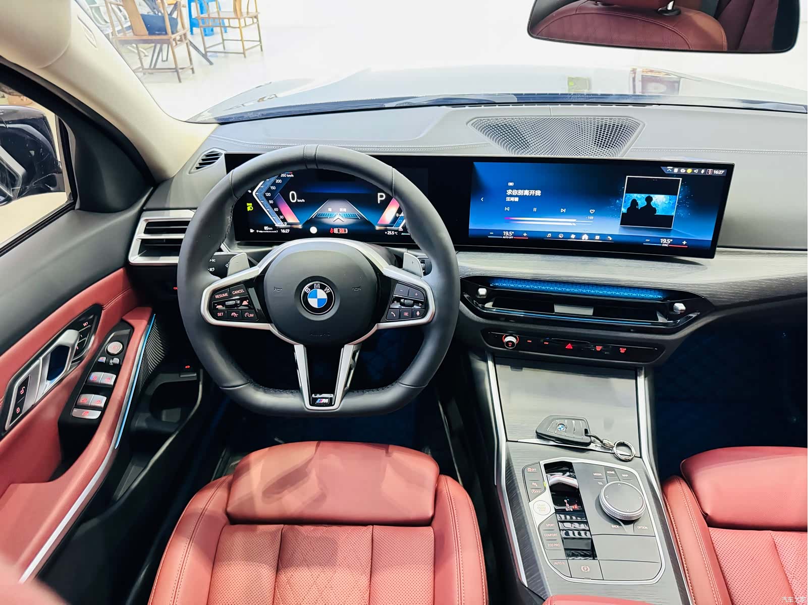 BMW 3 Series, 2024 11