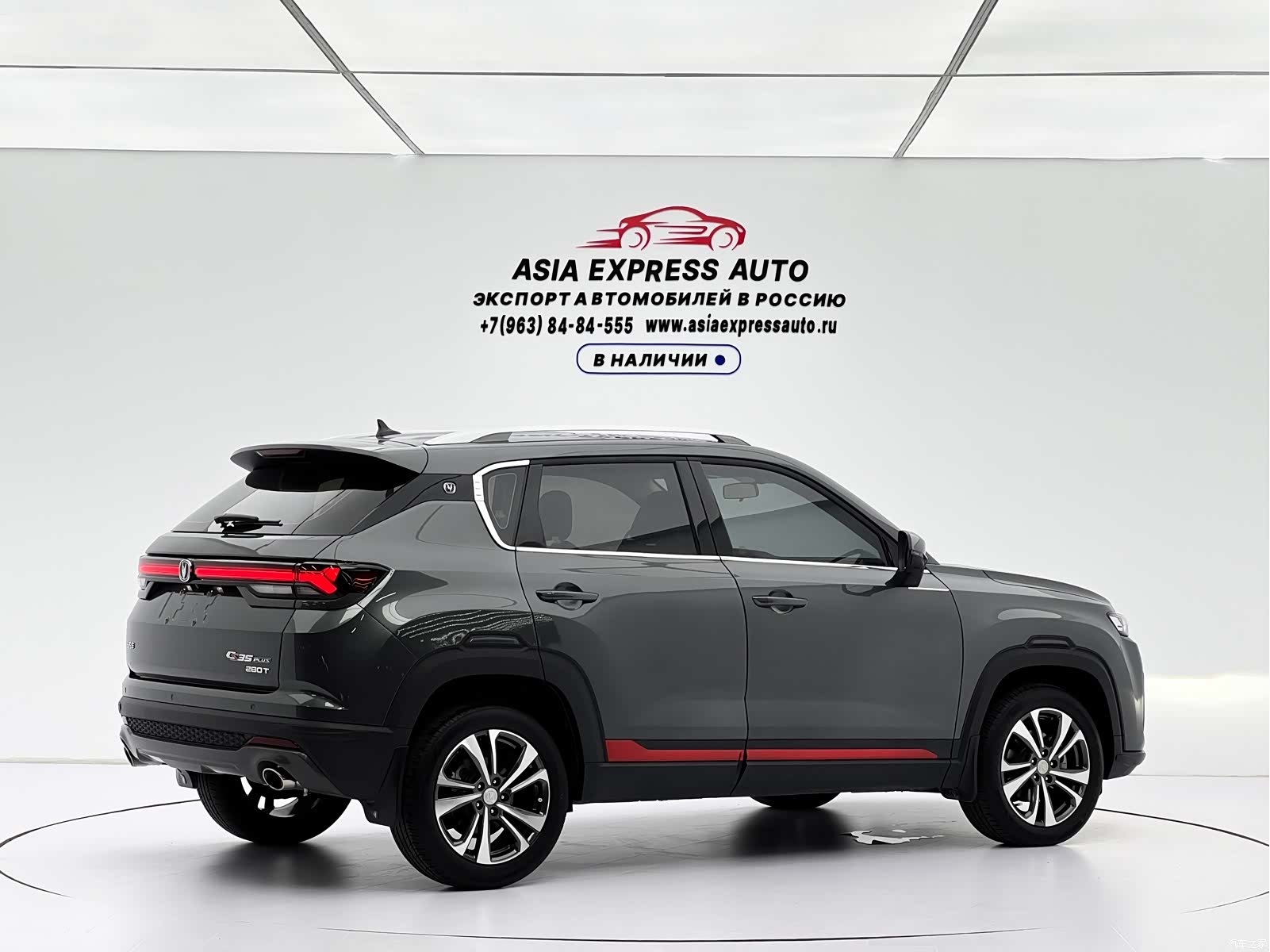 Changan CS35, 2022 4