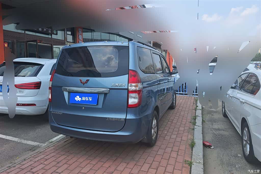 Wuling Hongguang, 2013 3