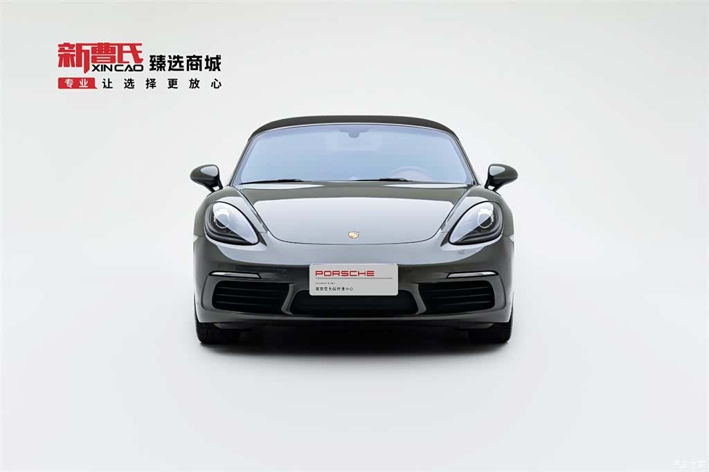 Porsche Boxster, 2022 2