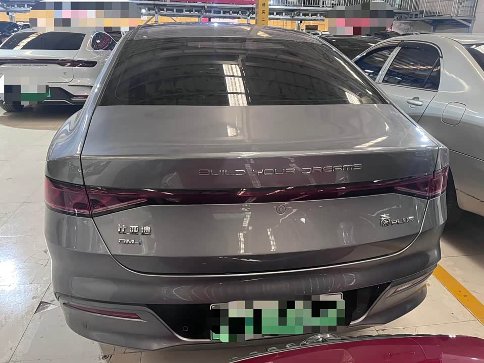 BYD Qin Yuan